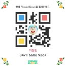 (주)인터세이브 | [부석순사녹/청바지사녹/음중사녹] 저는 미당첨 아티스트인 줄 알았는데요 .. 오열