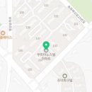 온누리예스약국 이미지