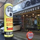 권선동 1057-9 이미지