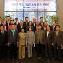 (주)세신정밀 이미지