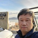 행복한하루 | 남해 "저녁놀펜션"카드단말기 설치후기, 순천 여수 광양 진주 사천카드단말기 하동 구례 함양 거창카드...