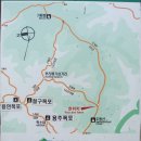 제665차 경북 청송 / 주왕산(720m) 산행기 이미지