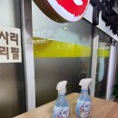 송추부일 부대찌개 상암점 | [상암] 상암맛집 상암부대찌개 송추부일부대찌개