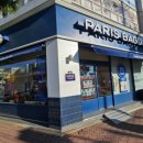 파리바게뜨 울산방어진점 이미지