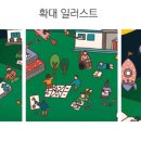 브레인디자인