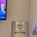 카페봄봄 | [파주문산]파주디저트 카페 추천, 폭탄초코음료와 핫마라떼 마카롱 후기 카페봄봄