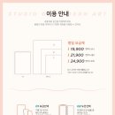 소마드로잉카페 이미지