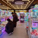 GG 굿게임존 네이버블로그