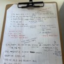 정은경 | [정은경 관리사]김해아가마지 이용후기