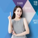 천라쿵푸가맹본부 네이버블로그