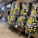 평택시립추모공원1 | 교원예움 평택장례식장에서 정성스럽게 치른 3일장 후기 더추모상조