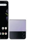 (판매완료)GALAXY Z4 Flip 팝니다. 이미지