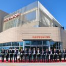 주촌면행정복지센터 이미지