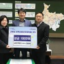 삼원이앤씨