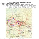 온누리감리교회 앞 이미지