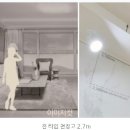 힐스테이트과천중앙공인중개사사무소 이미지