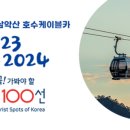 호정목장 네이버블로그