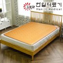 골드의료기 이미지