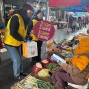 순천시치매안심센터 이미지