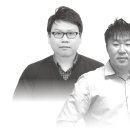 내곡연두 이미지