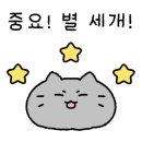 한빛에어컨 이미지