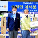 침곡농장 이미지