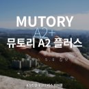 와이즈텍 이미지