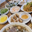 로컬사이공쌀국수 이미지