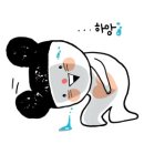 대청사우나 이미지