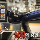 세종대학교 언론홍보대학원 이미지