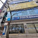 (주)중앙해수랜드 이미지