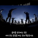 웃터골초등학교 이미지