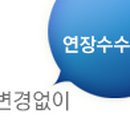 엔케이렌트카 이미지