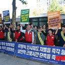 복수우체국 이미지