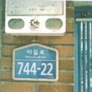 도봉-도봉-서울도봉-2385 이미지