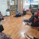 의성군치매안심센터 이미지