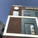 챔프복싱짐 이미지