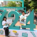 Y24 이미지