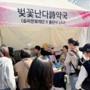 석촌사랑약국 이미지