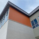 양양읍사무소 이미지