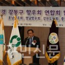 박호연의원 티스토리