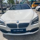 BMW 650i 내비게이션 실행안됨 음악 재생 안됨 미디어 재생 안되는 증상 NBT 고장 수리 이미지