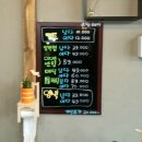 우민미용실 이미지