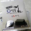 두리하우스 이미지