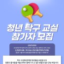 서울YWCA봉천종합사회복지관 이미지