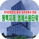 두성디앤씨