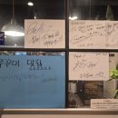 꾸어바666 이미지