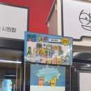 놀라바