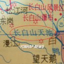 선양출판사