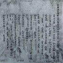 [조선시대 인구 40%가 노비라는데···노비는 &#39;노예&#39;와 다를까] 2020. 유성운.김태호^중앙일보 – 조선...